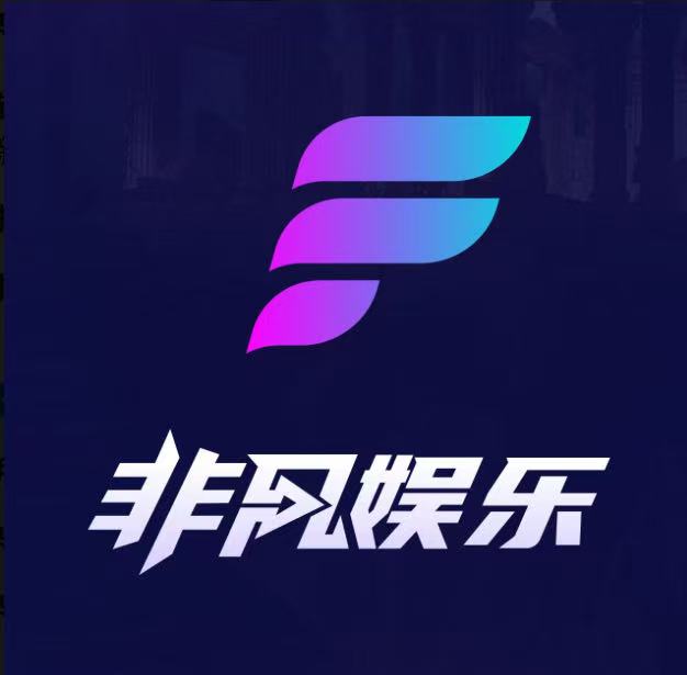 非凡娱乐 热门大水